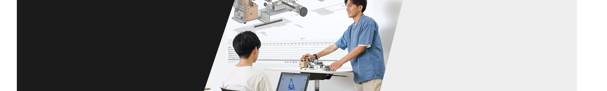 Autodesk - Europe